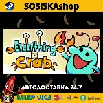 Everything is Crab: The Animal Evolution Roguelite + ВЫБОР РЕГИОНА STEAM