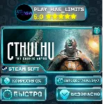 Cthulhu: The Cosmic Abyss - R&acute;lyeh Edition *RU/BY/UA/СНГ Steam Auto - irongamers.ru