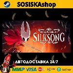 Hollow Knight: Silksong + ВЫБОР РЕГИОНА STEAM - irongamers.ru