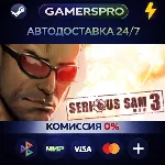 Serious Sam 3: BFE・ВЫБОР РЕГИОНА・STEAM GIFT АВТО・