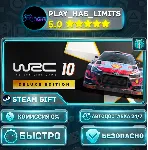 WRC 10 FIA World Rally Championship Deluxe Edition *RU/BY/UA/СНГ Steam Auto - irongamers.ru