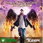 🔑  SAINTS ROW: GAT OUT OF HELL 🔥 XBOX КЛЮЧ