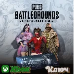 PUBG - БИЛЕТ ВЫЖИВШЕГО: ЯРОСТЬ МОГУЛА XBOX - КЛЮЧ - irongamers.ru