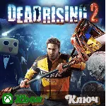 🔑 DEAD RISING 2 🔥 XBOX КЛЮЧ