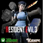 🔑 RESIDENT EVIL 3 - Открывает игровые награды XBOX КЛЮЧ