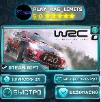 WRC 8 FIA World Rally Championship *RU/BY/UA/СНГ Steam Auto - irongamers.ru