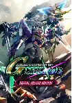SD GUNDAM G GENERATION CROSS RAYS - Deluxe Edition (Steam/ROW) - irongamers.ru