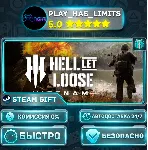 Hell Let Loose: Vietnam *RU/BY/UA/СНГ Steam Auto - irongamers.ru