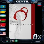 Lunar Eclipse - Steam Gift