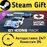 🚀 Project Motor Racing: GT Icons Pack 🤖 Steam Gift Россия ⚡ мгновенно