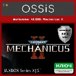 КЛЮЧ Warhammer 40,000 Mechanicus II XBOX Код