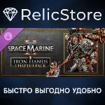 Warhammer 40,000: Space Marine 2 - Iron Hands Chapter Pack DLC