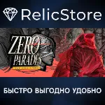 ZERO PARADES: For Dead Spies - STEAM GIFT РОССИЯ