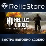 Hell Let Loose: Vietnam - STEAM GIFT РОССИЯ