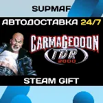 Carmageddon TDR 2000・STEAM GIFT・RU - irongamers.ru