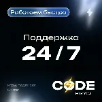 [ ТУРЦИЯ-TRY ] • ПОПОЛНЕНИЕ BATTLE.NET • BLIZZARD