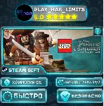 🎁 LEGO® Pirates of the Caribbean The Video Game *RU/BY/UA/СНГ Steam Auto