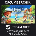 Dragon Song Tavern: Cozy & Adventure✅ STEAM GIFT AUTO✅ RU+МИР