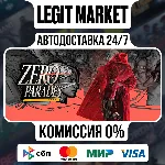 ZERO PARADES: For Dead Spies / Steam АВТО / РУ + МИР