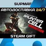 Tom Clancy&acute;s Splinter Cell Conviction | STEAM GIFT | RU・KZ・UA・BY・CIS - irongamers.ru