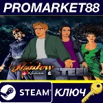 Revolution Editions - Shadow & Steel Steam КЛЮЧ GLOBAL - irongamers.ru