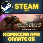Warhammer 40,000: Gladius - Rampage Pack STEAM GIFT СТИМ ГИФТ ПК АВТОДОСТАВКА