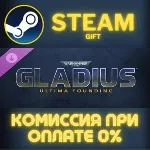 Warhammer 40,000: Gladius - Ultima Founding STEAM GIFT СТИМ ГИФТ ПК АВТОДОСТАВКА