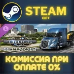 American Truck Simulator - Illinois STEAM GIFT СТИМ ГИФТ ПК АВТОДОСТАВКА ПОДАРОК DLC - irongamers.ru