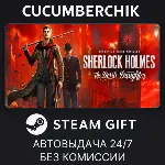 Sherlock Holmes: The Devil's Daughter✅ STEAM GIFT AUTO✅ RU+МИР