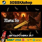Mortal Sin + ВЫБОР РЕГИОНА STEAM