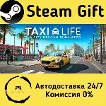 Taxi Life: A City Driving Simulator Steam Gift РФ/КЗ/др. Автодоставка - irongamers.ru