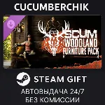 SCUM Woodland Furniture Pack✅ STEAM GIFT AUTO✅ RU+МИР
