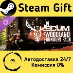 🚀 SCUM Woodland Furniture Pack 🤖 Steam Gift Россия ⚡ мгновенно
