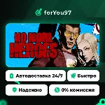 No More Heroes · Steam Gift · АВТОДОСТАВКА - irongamers.ru