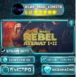 🎁 Star Wars - Rebel Assault 1 and 2 *RU/BY/UA/СНГ Steam Auto