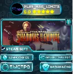 🎁 Star Wars: Shadows of the Empire *RU/BY/UA/СНГ Steam Auto