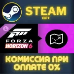 Forza Horizon 6 Treasure Map STEAM GIFT СТИМ ГИФТ ПК АВТОДОСТАВКА ПОДАРОК DLC - irongamers.ru