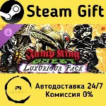 🚀 JUMP KING QUEST - Luxuriour Pack 🤖 Steam Gift Россия ⚡ мгновенно