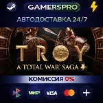 A Total War Saga: TROY・ВЫБОР РЕГИОНА・STEAM GIFT АВТО・ - irongamers.ru