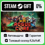 Deep Rock Galactic: Rogue Core STEAM•RU⚡ ️АВТОВЫДАЧА
