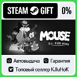 Частный детектив МАУС STEAM•RU⚡ ️АВТОВЫДАЧА