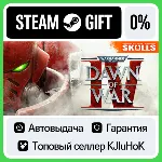 Warhammer 40,000: Dawn of War IV STEAM•RU⚡ ️АВТОВЫДАЧА
