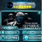 🎁 Star Wars Republic Commando™ *RU/BY/UA/СНГ Steam Auto
