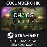MechWarrior 5: Mercenaries - Chaos Reign STEAM GIFT AUTO RU+МИР - irongamers.ru
