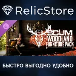 SCUM Woodland Furniture Pack DLC - STEAM GIFT РОССИЯ