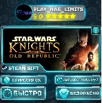 🎁 STAR WARS™ Knights of the Old Republic™ *RU/BY/UA/СНГ Steam Auto