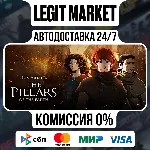 Ken Follett's The Pillars of the Earth / Steam АВТО / РУ + МИР