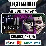 Batman: The Enemy Within - The Telltale Series / Steam АВТО / МИР - irongamers.ru