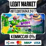 Yooka-Laylee Digital Deluxe Edition / Steam АВТО / РУ + МИР - irongamers.ru