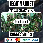 Block&acute;hood / Steam АВТО / РУ + МИР - irongamers.ru